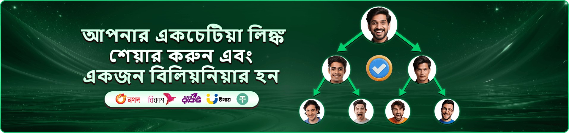 888bet tz স্লট