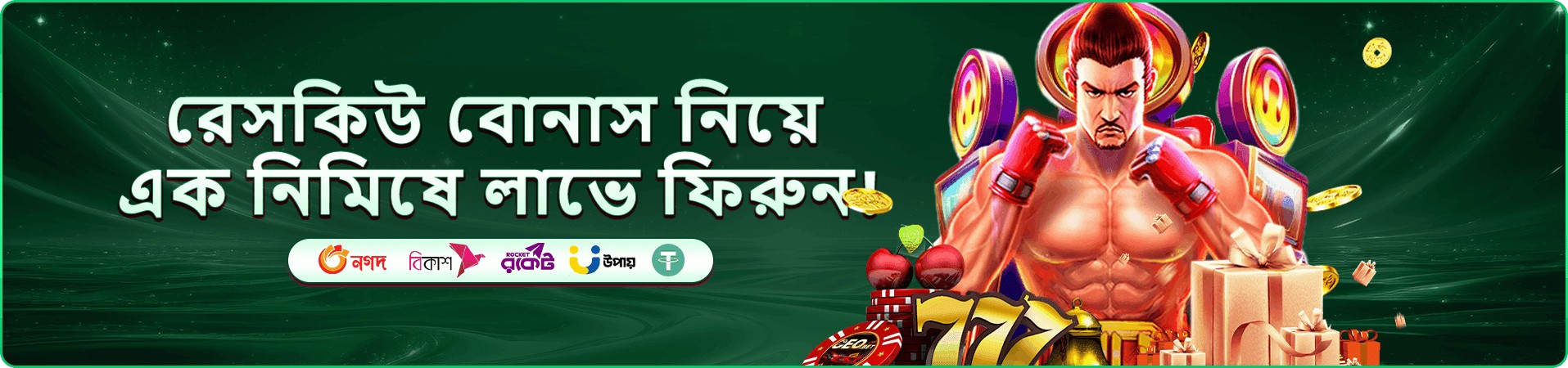 888bet tz লাইভ ক্যাসিনো